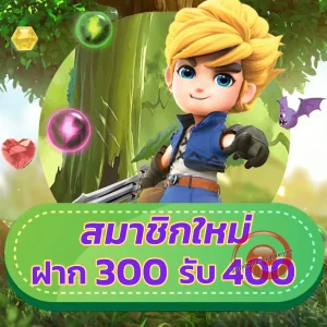 kingtown168 ทางเข้า